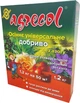 Удобрение Agrecol осеннее универсальное 1.2 кг (2018070501) - изображение 1