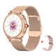 Розумний смарт годинник Smart Summer Gold - зображення 1