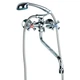 Змішувач AQUATICA PL-5C455C - зображення 1