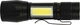 Фонарь ручной аккумуляторный Wertvoll с регулировкой фокуса COB LED (RX-8003) - изображение 3