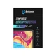 Стекло защитное BeCover Samsung Galaxy Tab A8 10.5 (2021) SM-X200 / SM-X205 (707201) - изображение 1