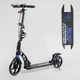 Самокат двухколесный Best Scooter от 5 лет с амортизацией и фарой черный с синим 90166-B - изображение 1