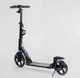 Самокат двухколесный Best Scooter от 5 лет с амортизацией и фарой черный с синим 90166-B - изображение 10