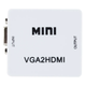 Конвертер з VGA на HDMI, зі звуком та зовнішнім живленням, 1080Р - зображення 4