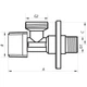 Кран для подключения сантехприборов 1/2"x1/2" [NF.1101] Nolf [NF2972] - изображение 2
