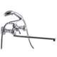 Смеситель для ванны Haiba MEGA 143 (HB0287) - изображение 1