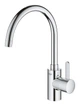 Змішувач для кухні Grohe Eurosmart Cosmopolitan (32843002) - зображення 7