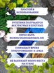 Машинка для заворачивания голубцов, долмы и прочих рулетов долмер ручной - изображение 9