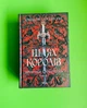 Шлях королів. Хроніки Буресвітла. Книга 1. Брендон Сандерсон, Клуб Сімейного Дозвілля - изображение 1