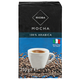 Кава Rioba Mocha натуральна змащена мелена 250г - зображення 1