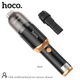 Автомобільний пилосос Hoco multifunctional car Vacuum cleaner DI31 black - зображення 2