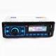 Автомагнітола в авто з сенсорним екраном Пульт, 1DIN, ISO, MP3-3887 - зображення 2