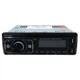 Автомагнітола в авто з сенсорним екраном Пульт, 1DIN, ISO, MP3-3887 - зображення 3