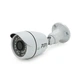 2MP мультиформатная камера PiPo в пластиковом цилиндре PP-B1N36F200ME 3,6 (мм) PP-B1G36F500FA - изображение 1