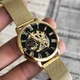 Чоловічий механічний годинник Forsining 8099 золотистий з чорним - зображення 2