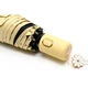 Парасоля Krago Daisy міні повний автомат Бежевий umb-12-001 - изображение 5