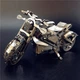 Металлический конструктор Мотоцикл. Металлическая сборная 3D модель мотоцикла 128х745х67 мм. Сборная модель - изображение 3