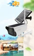 Аккумуляторная IP камера видеонаблюдения UKC Y4P-4G 2 mp уличная с солнечной панелью (7583) - изображение 3