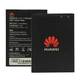Аккумулятор HB4W1 для HUAWEI G510 / g520 / Y210 / G525 1750mAh - изображение 2