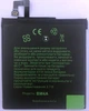 Акумулятор "GRAND PREMIUM" для XIAOMI REDMI PRO/BM4A 4000mAh - зображення 3