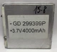 Аккумулятор (Батарея) -GD 299399P + 3.7V Li-ion 4000mAh - изображение 2