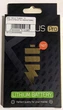 Аккумулятор (Батарея) Gelius Pro для Huawei Y3 II/G610/G700/G710 (HB505076RBC) 2150mAh - изображение 1