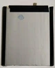 Аккумулятор (Батарея) HE335 для Nokia 2 3000mAh - изображение 1