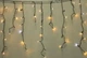 Гірлянда Бахрома 240 Led (чорний кабель) Жовтий (5м) - зображення 3