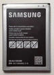 Аккумулятор (Батарея) EB-BJ120CBE для Samsung J1 J120 (2016) 2050mAh - изображение 2