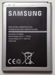 Аккумулятор (Батарея) EB-BJ120CBE для Samsung J1 J120 (2016) 2050mAh - изображение 1