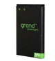 Акумулятор (Батарея) Grand Premium Nokia BL-5C - зображення 1