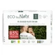 Підгузки дитячі ECO BY NATY Розмір 1 (від 2 до 5 кг) 25 шт. в упаковці - изображение 1