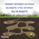 Засіб від Мурах Terro Ant Killer Killer ll T200. Тюбик 60мл. Терро від мурах. Знищує колонію - зображення 9