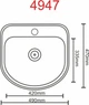 Мойка Кухонная Platinum 4947 0,8/180 Satin - изображение 2