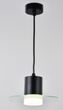 Люстра підвісна Sirius RT545 BK 10W - зображення 3
