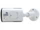 Уличная цилиндрическая IP камера Tyto IPC 2B36-G1S-60, 2Мп - изображение 4
