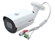Моторизированная уличная IP камера Tyto IPC 5B2812-G1SM-60, 5Мп - изображение 5