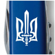 Ніж Victorinox Spartan Ukraine Blue "Тризуб ОУН білий" (1.3603.2_T0300u) - зображення 4