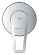 Комплект гигиенического душа Grohe BauLoop (UA2904200B) - изображение 6
