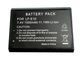 Аккумуляторная батарея Canon LP-E10 1500 mAh 7.4V (1002-105-00) - изображение 2