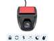 Видеорегистратор BauTech USB HD 720P (1005-388-00) - изображение 2
