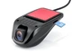 Видеорегистратор BauTech USB HD 720P (1005-388-00) - изображение 4