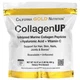 Колаген California Gold Nutrition CollagenUP Marine Hydrolyzed Collagen + Hyaluronic Acid + Vitamin C 464 г - зображення 1