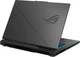 Ноутбук ASUS ROG Strix G16 2023 G614JV (G614JV-AS73) Eclipse Gray - изображение 10