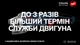 Угловая шлифмашина Bosch Professional GWS 24-230 JZ, 2400 Вт, Cyclon system, Heavy duty, 230 круг (06018C3300) - изображение 2