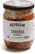 Свинина Вербена Волынская 500 г (4820209620177) - изображение 1