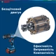 Безщітковий ударний акумуляторний дриль-шуруповерт Bosch Professional GSB 185 -li, 18В, 2 акум.GBA 2амп.год, зарядний пристрій, валіза (06019K3100) - изображение 3