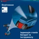 Безщітковий акумуляторний дриль-шуруповерт Bosch Professional GSR 185-LI, 18В, 2 ак. GBA 18 В 2.0 Амп.год, зарядний пристрій GAL 18V-20, валіза (06019K3000) - изображение 6
