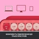 Клавiатура Logitech Pop Wireless Heartbreaker Rose (920-010718) - зображення 5
