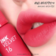 Тинт PERIPERA INK VELVET #016 Heart Fuchsia Pink с матовым финишем 4 г срок до 31.10.2026 - изображение 3